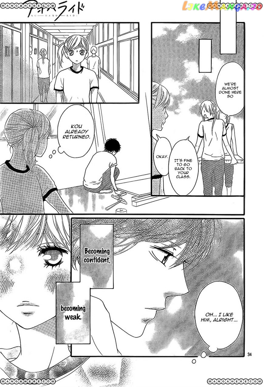 Ao Haru Ride, Chapter 19 image 34